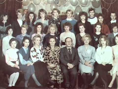 Архангельский индустриально-педагогический колледж