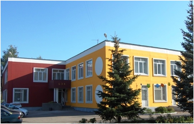 Башкирский экономико-юридический колледж, приемная директора
