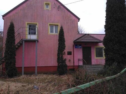 Калининградский гуманитарный колледж