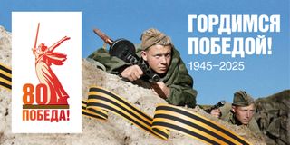 Калининский техникум агробизнеса