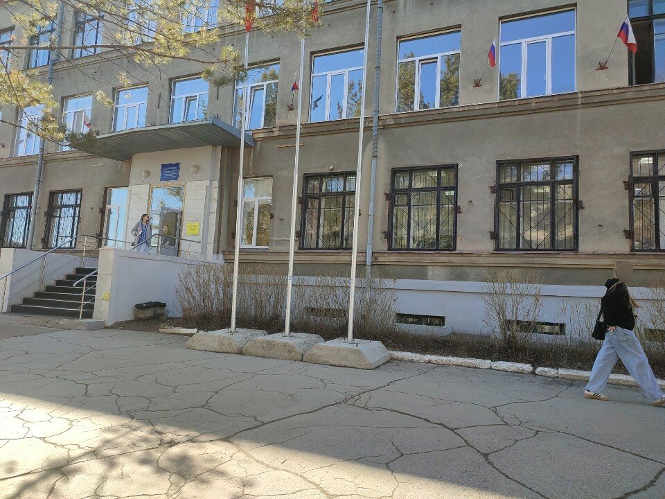 Магнитогорски педагогический колледж