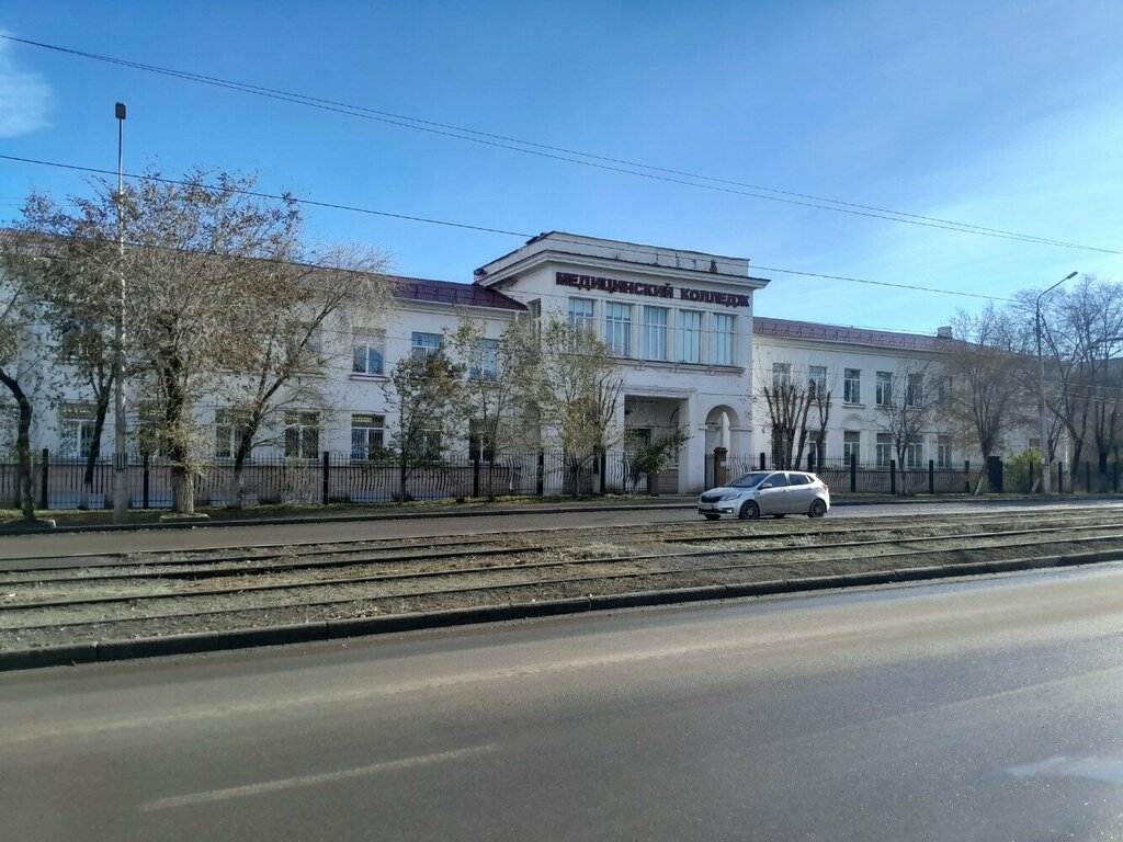 Медицинский колледж им. П.Ф. Надежина