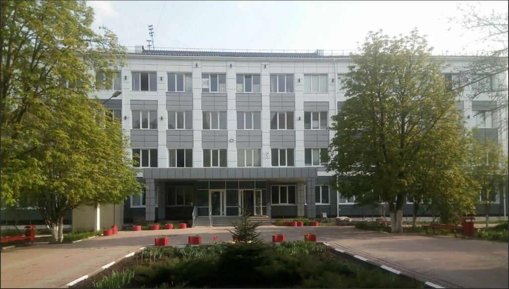 ПТУ № 10