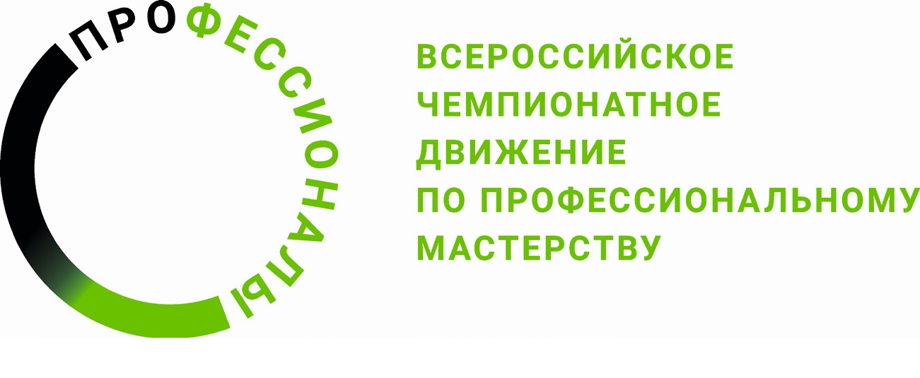ТЕХНИЧЕСКИЙ КОЛЛЕДЖ
